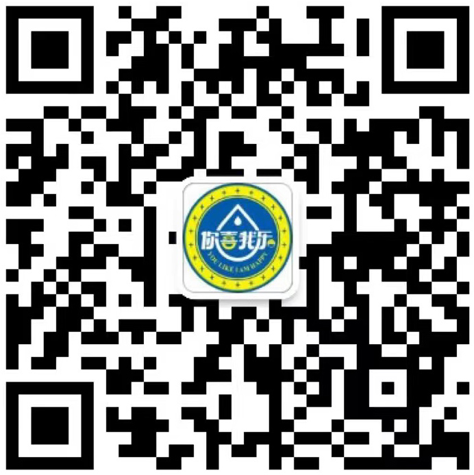 武汉你喜我乐食品有限公司