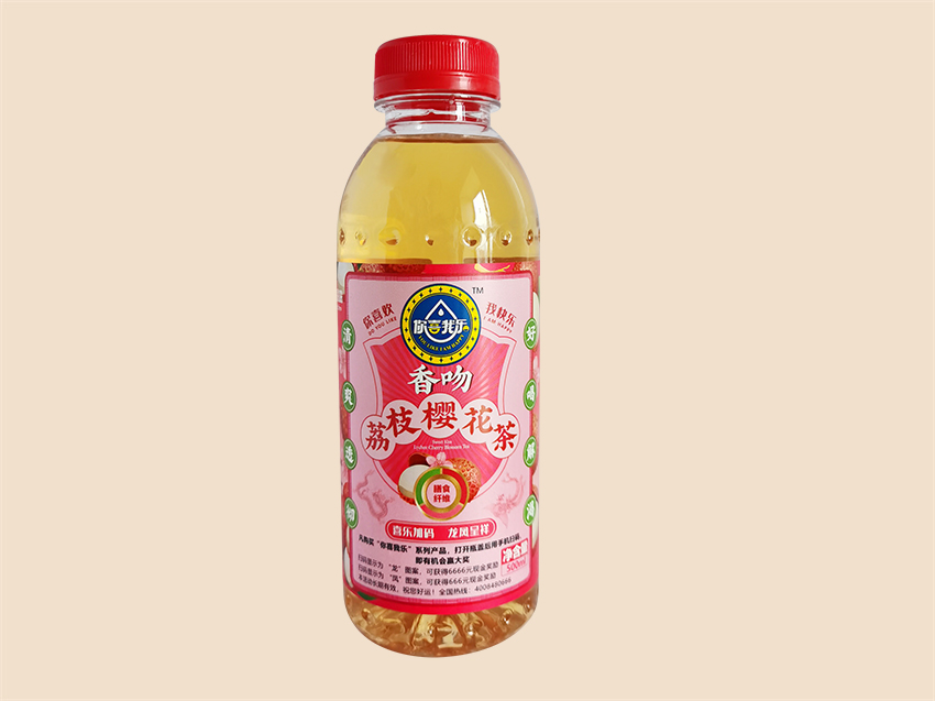 香吻·荔枝樱花茶包装