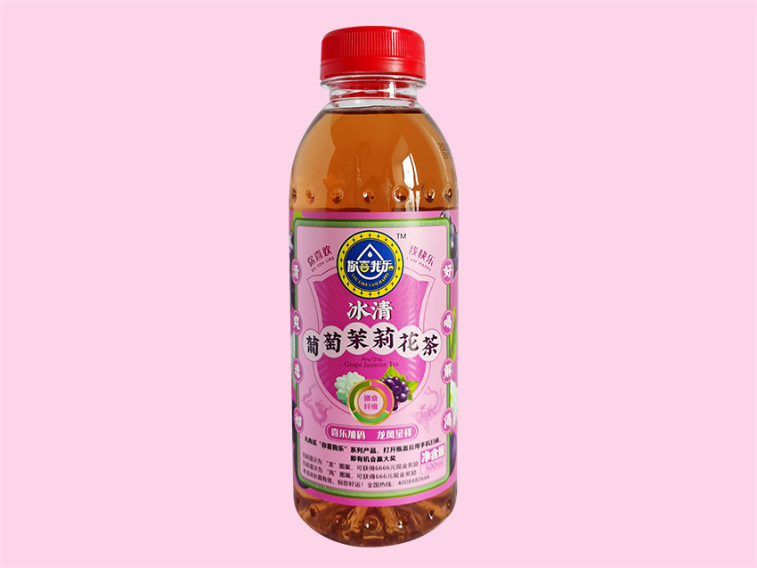 冰清·葡萄茉莉花茶包装